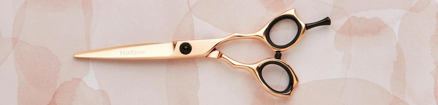 Matsui Precision Scissors.