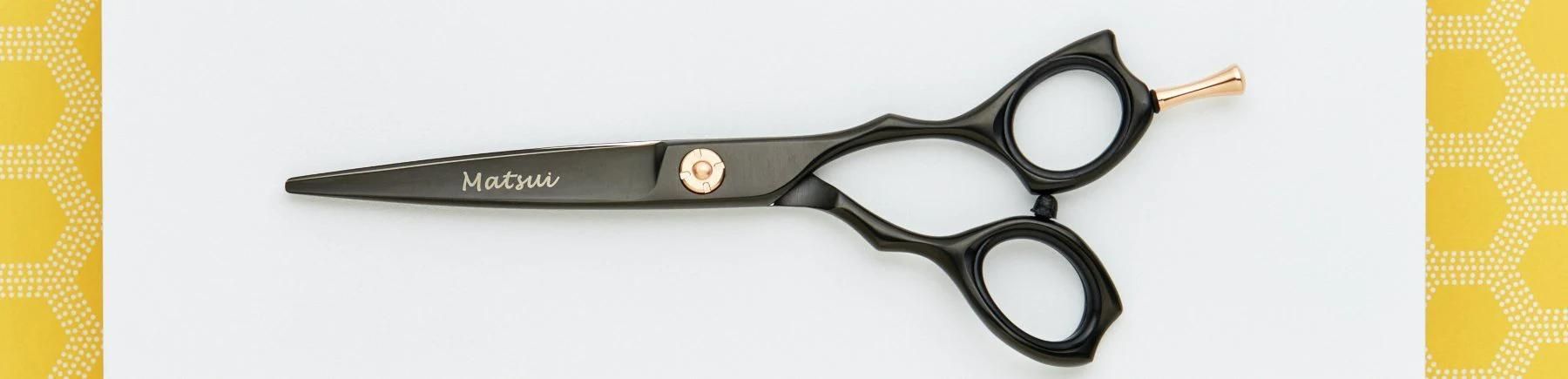 Matte Black Scissors.
