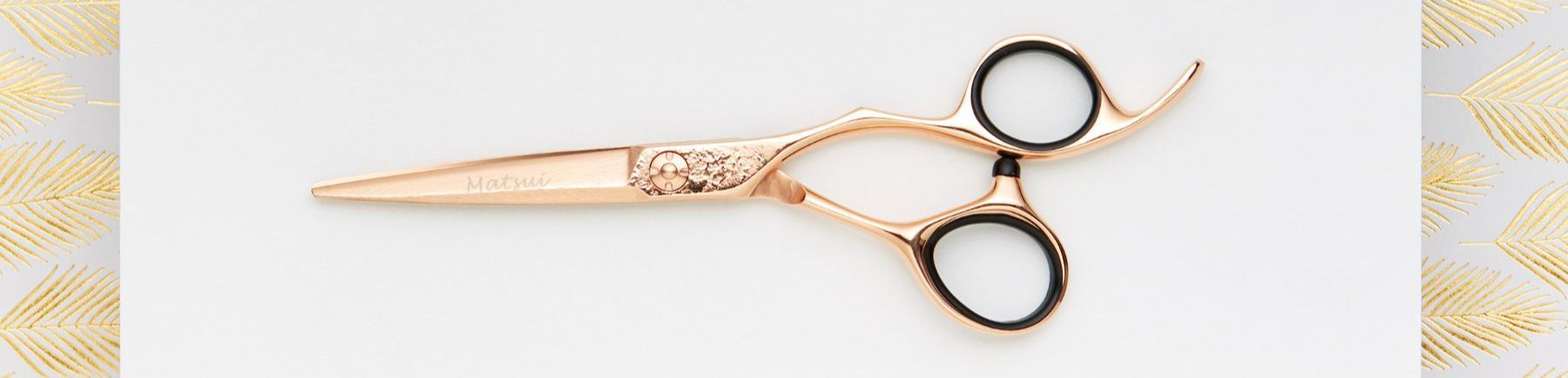 Damascus Shears.
