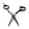Ultra Light Cutting Scissor Matte Black (7045270274109)
