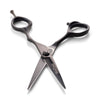 Barber Ultra Light Matte Black Cutting Scissors (7166234918973)