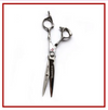 KAMISORI Diablo II Professional Haircutting Shears (752251273277)