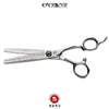 KAMISORI Diamond Professional Hair Texturizing Shears (752251830333)