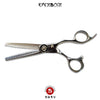 KAMISORI Parana II Professional Hair Texturizing Scissors (752252715069)