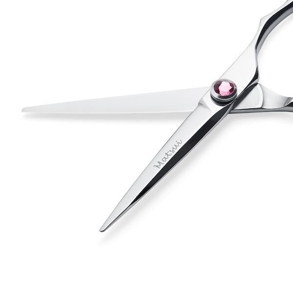 2022 Lefty Matsui Swarovski Elegance Pink Scissors, Triple Set (Limited Edition) (4533450342461)