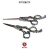 KAMISORI Rosa &amp; Jade Professional Haircutting Shears (733180330045)