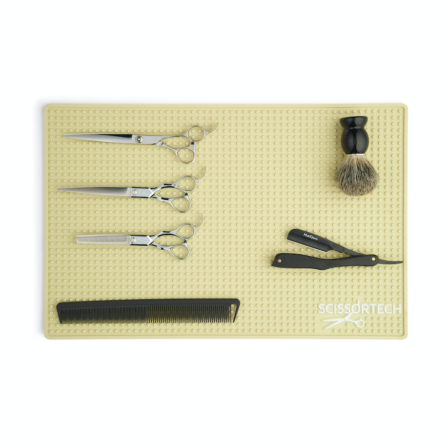 Station Mat - Sand (4542164205629)