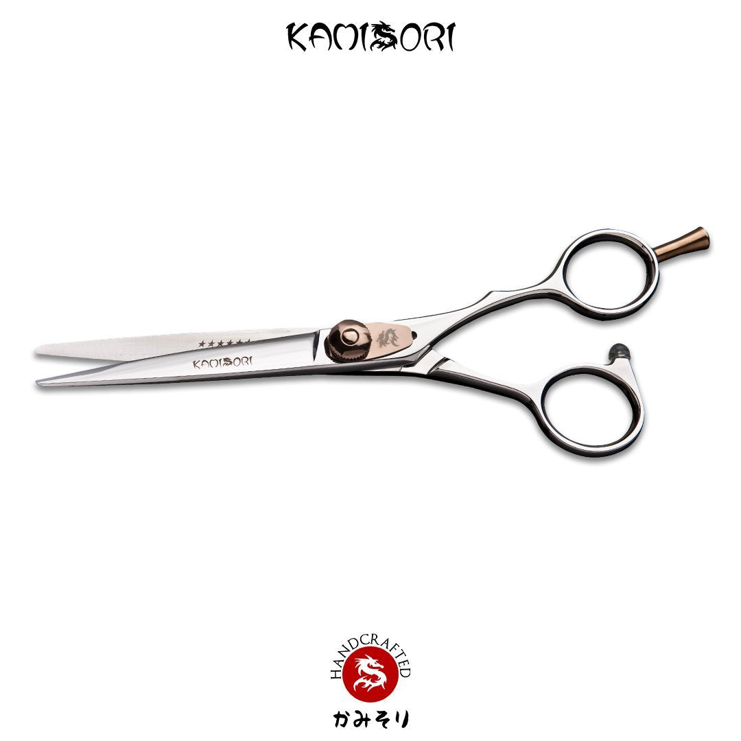 KAMISORI Serenity Professional Haircutting Shears (752258613309)