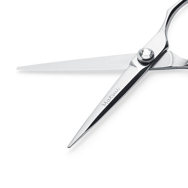 2022 Lefty Matsui Swarovski Crystal Elegance Scissors & Thinning Shears Combo (Limited Edition) (4533458632765)
